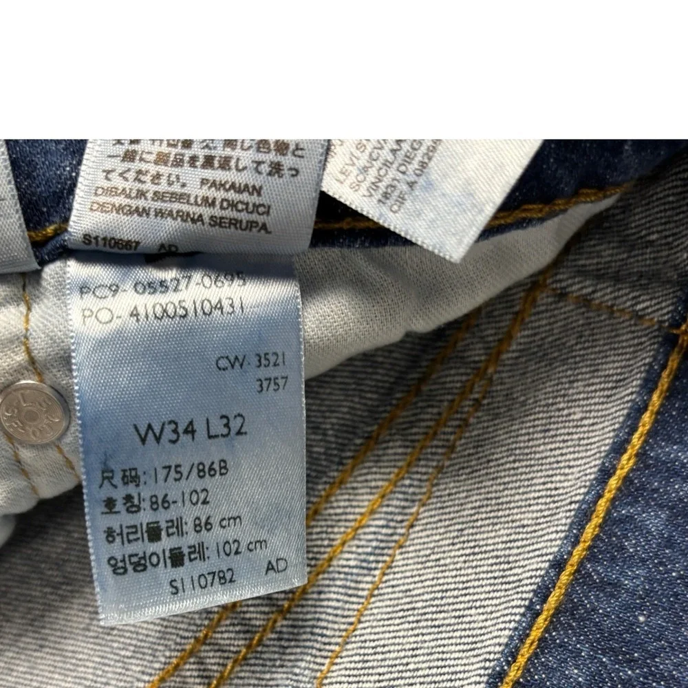 Levis 527 Slim Bootcut Jeans Medium Wash Denim 34x32 Blue Mens